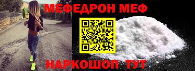 a pvp Пенза