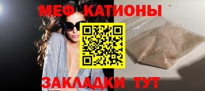 таблы Первоуральск