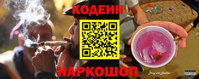 экстази Обнинск