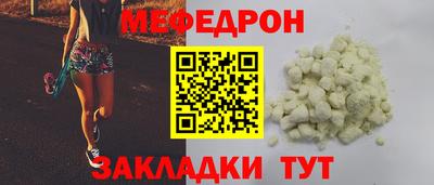 СК Обь