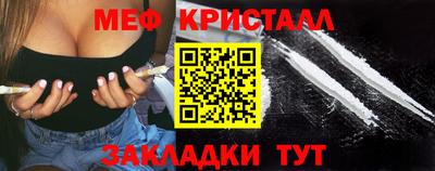 a pvp Пенза
