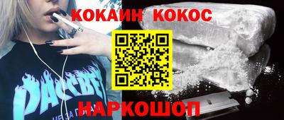 СК Обь
