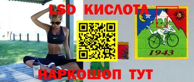 экстази Обнинск