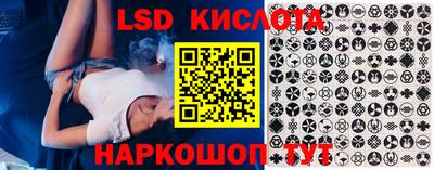 a pvp Пенза