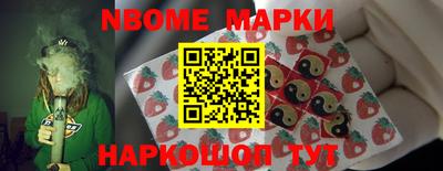 метадон Нягань