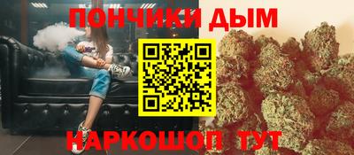 стафф Партизанск