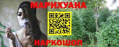 метадон Нягань