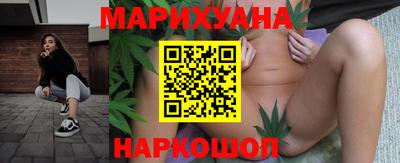 экстази Обнинск