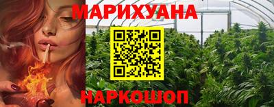 метадон Нягань