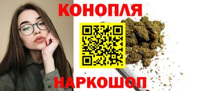 экстази Обнинск