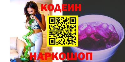 метадон Нягань