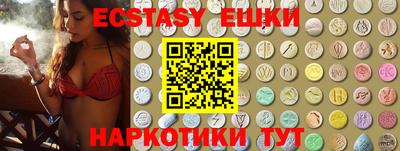 метадон Нягань