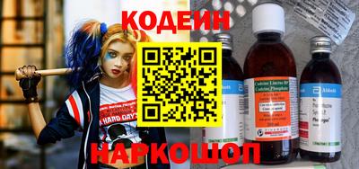 экстази Обнинск