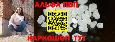 СК Обь