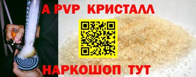 метадон Нягань
