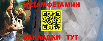СК Обь