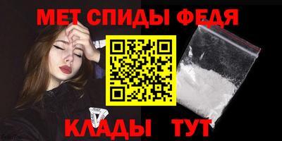 экстази Обнинск