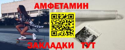 СК Обь