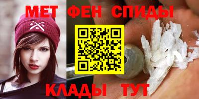 a pvp Пенза