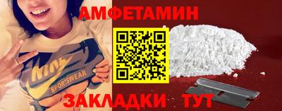 СК Обь