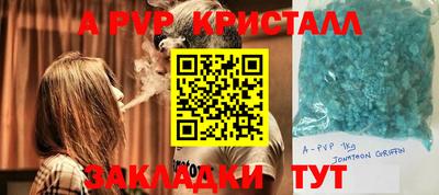 экстази Обнинск