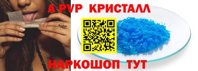 метадон Нягань