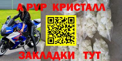 экстази Обнинск