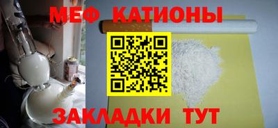 экстази Обнинск