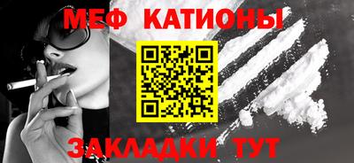 экстази Обнинск